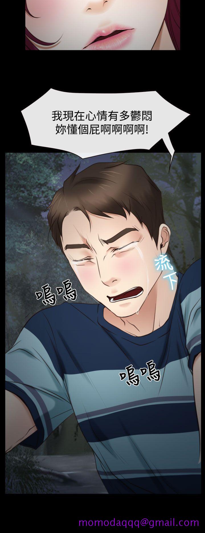 猜不透的心[h漫]韩漫全集-猜不透的心-第17話无删减无遮挡章节图片 