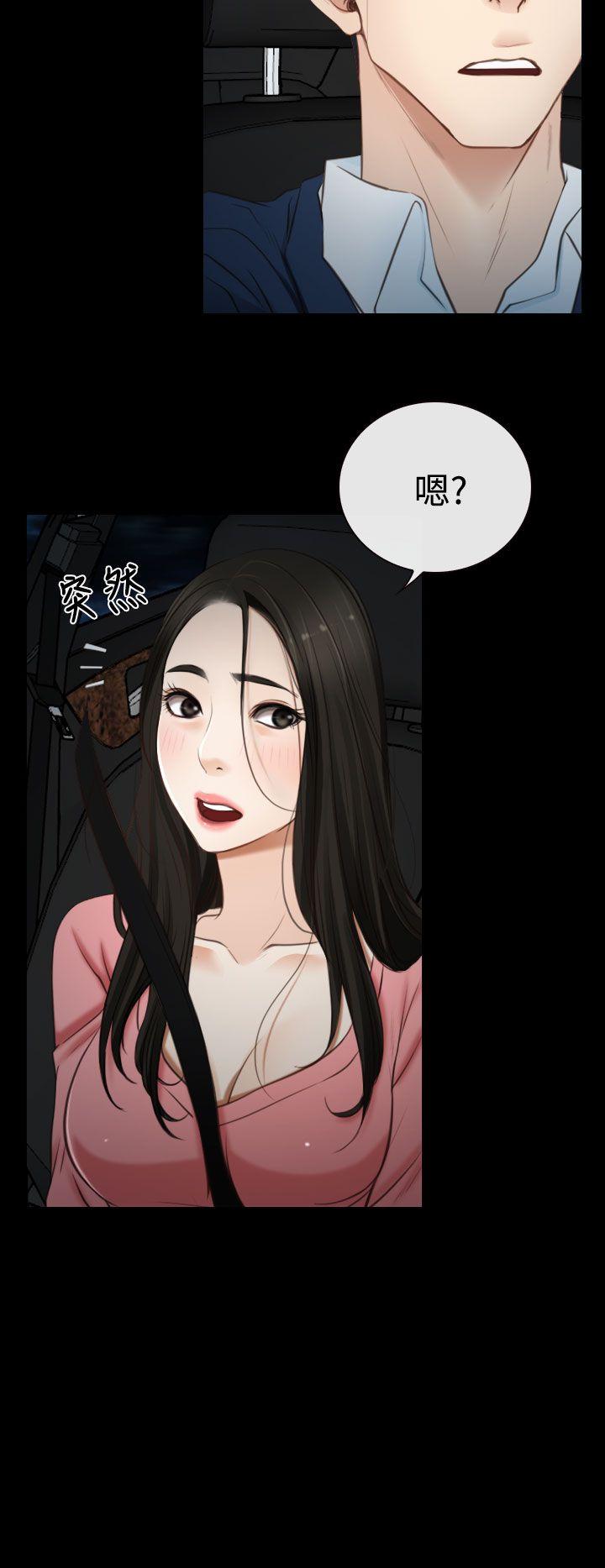 猜不透的心[h漫]韩漫全集-猜不透的心-第17話无删减无遮挡章节图片 