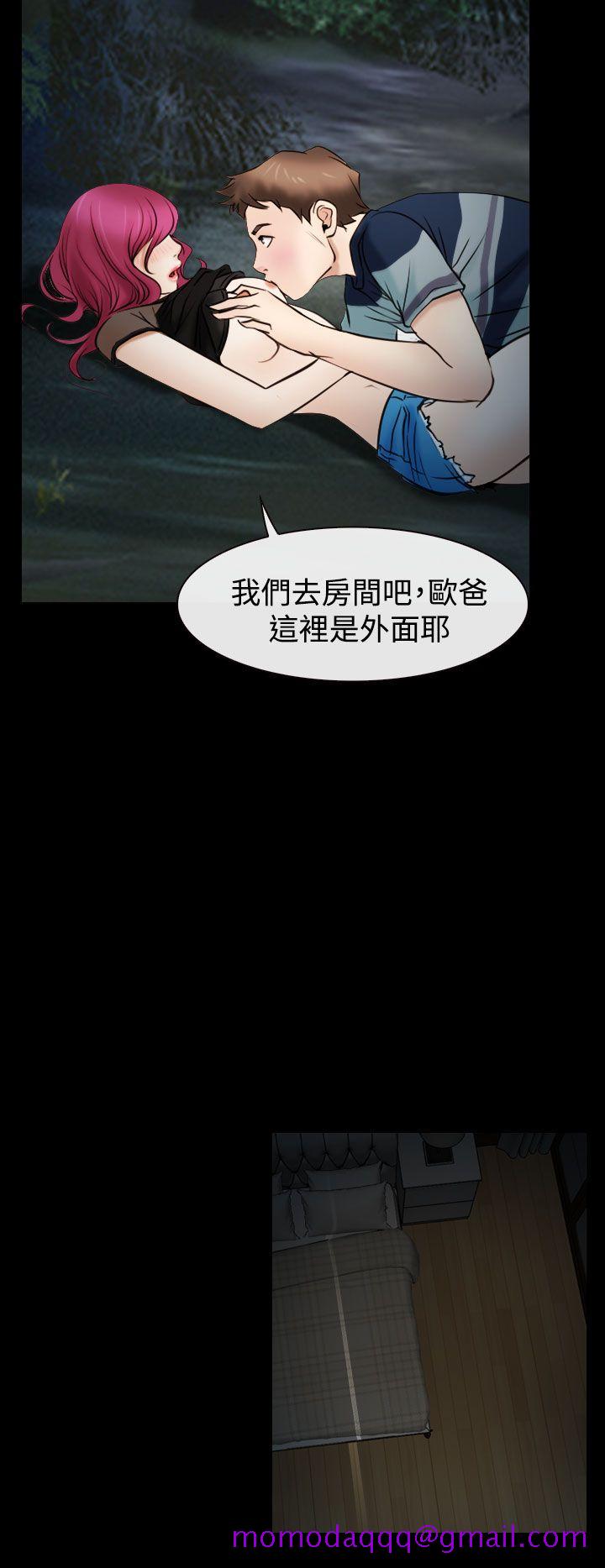 猜不透的心[h漫]韩漫全集-猜不透的心-第17話无删减无遮挡章节图片 