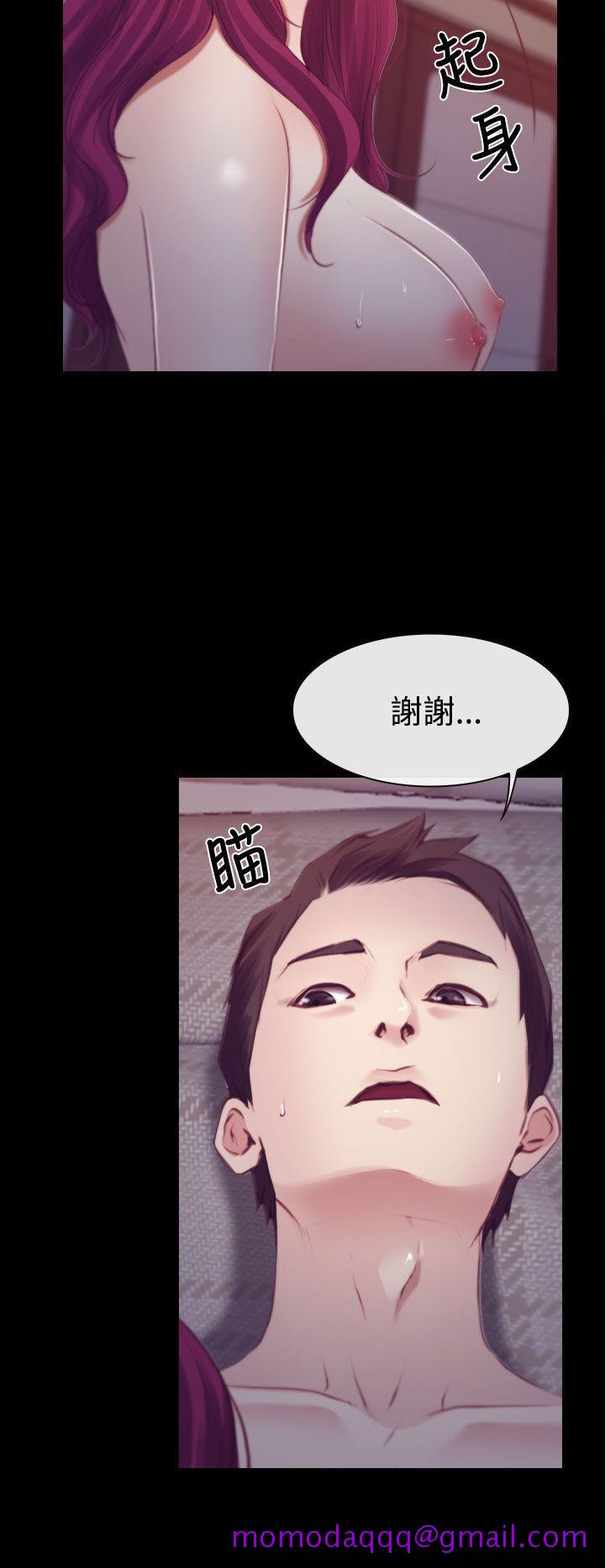 猜不透的心[抖漫]韩漫全集-猜不透的心-第18話无删减无遮挡章节图片 