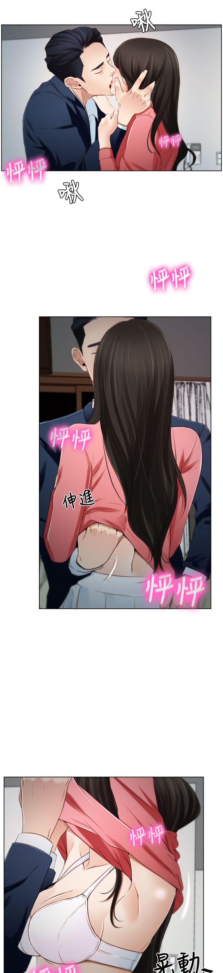 猜不透的心[h漫]韩漫全集-猜不透的心-第19話无删减无遮挡章节图片 