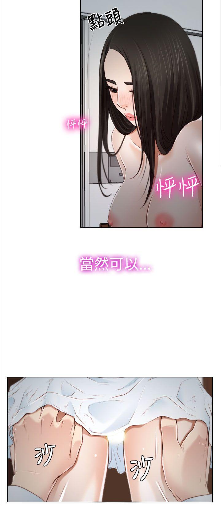 猜不透的心[h漫]韩漫全集-猜不透的心-第19話无删减无遮挡章节图片 