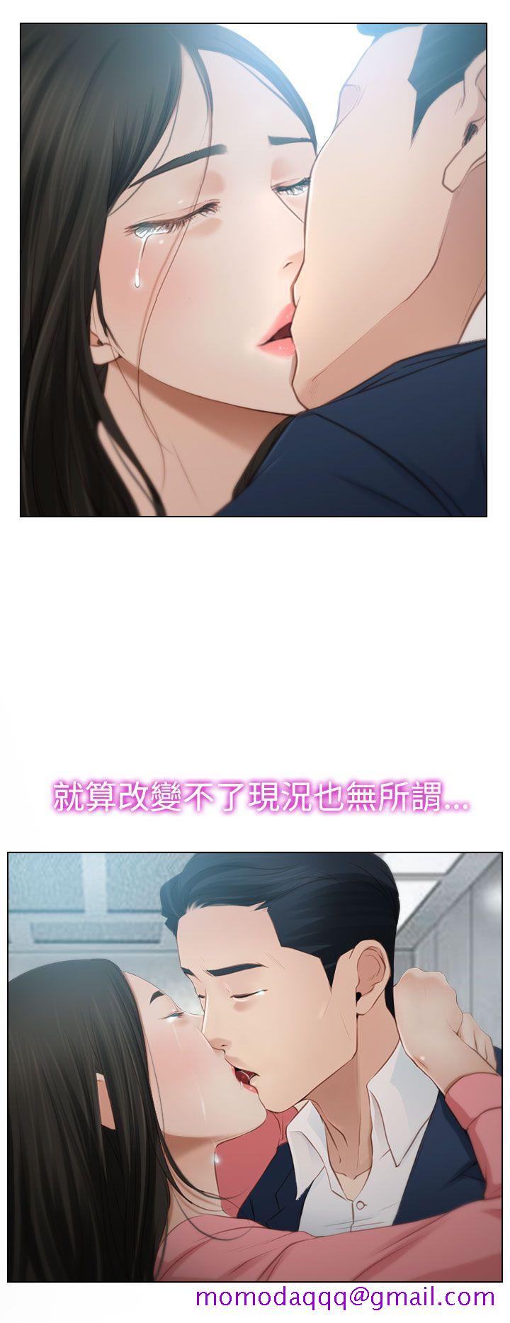 猜不透的心[h漫]韩漫全集-猜不透的心-第19話无删减无遮挡章节图片 