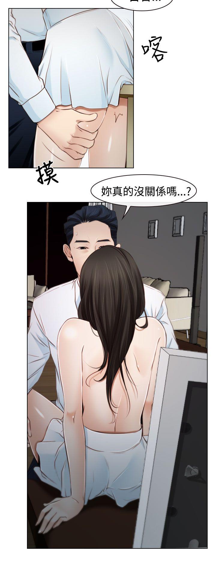 猜不透的心[h漫]韩漫全集-猜不透的心-第19話无删减无遮挡章节图片 