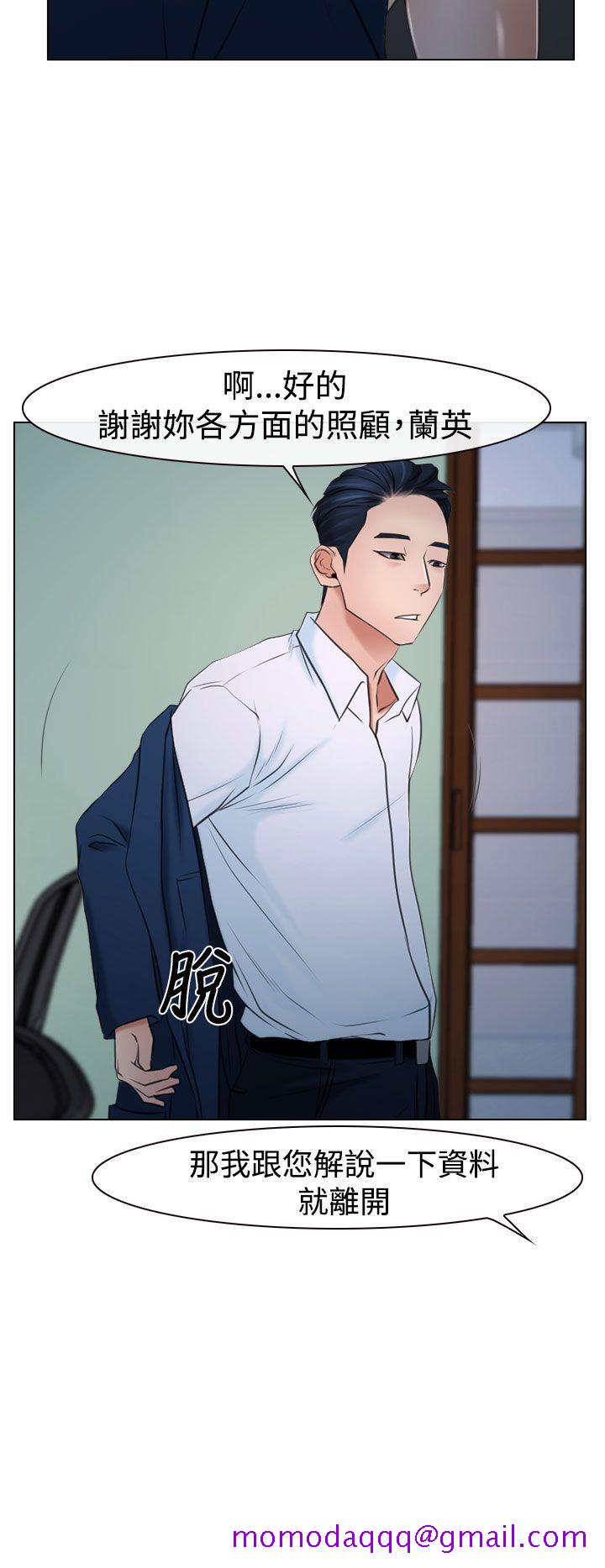 猜不透的心[h漫]韩漫全集-猜不透的心-第20話无删减无遮挡章节图片 
