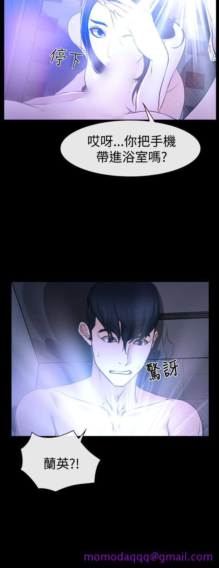 猜不透的心[h漫]韩漫全集-猜不透的心-第21話无删减无遮挡章节图片 