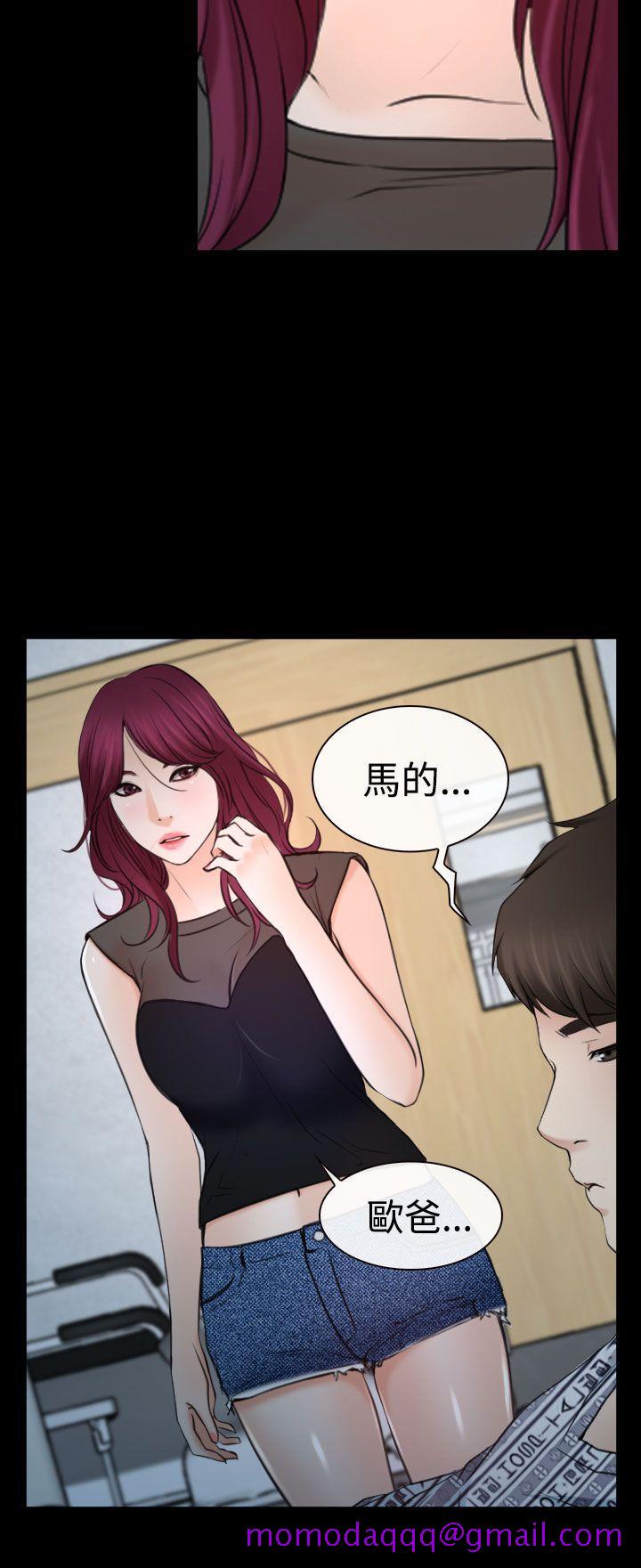 猜不透的心[h漫]韩漫全集-猜不透的心-第21話无删减无遮挡章节图片 