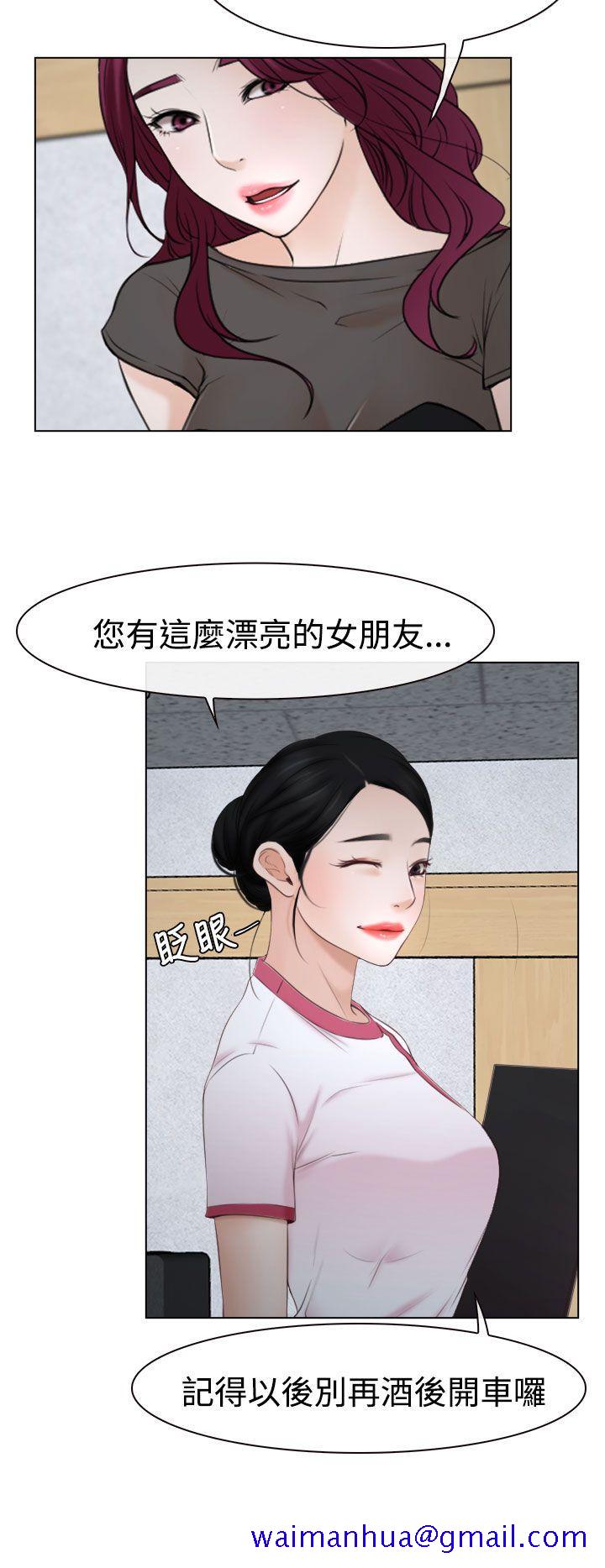 猜不透的心[h漫]韩漫全集-猜不透的心-第22話无删减无遮挡章节图片 