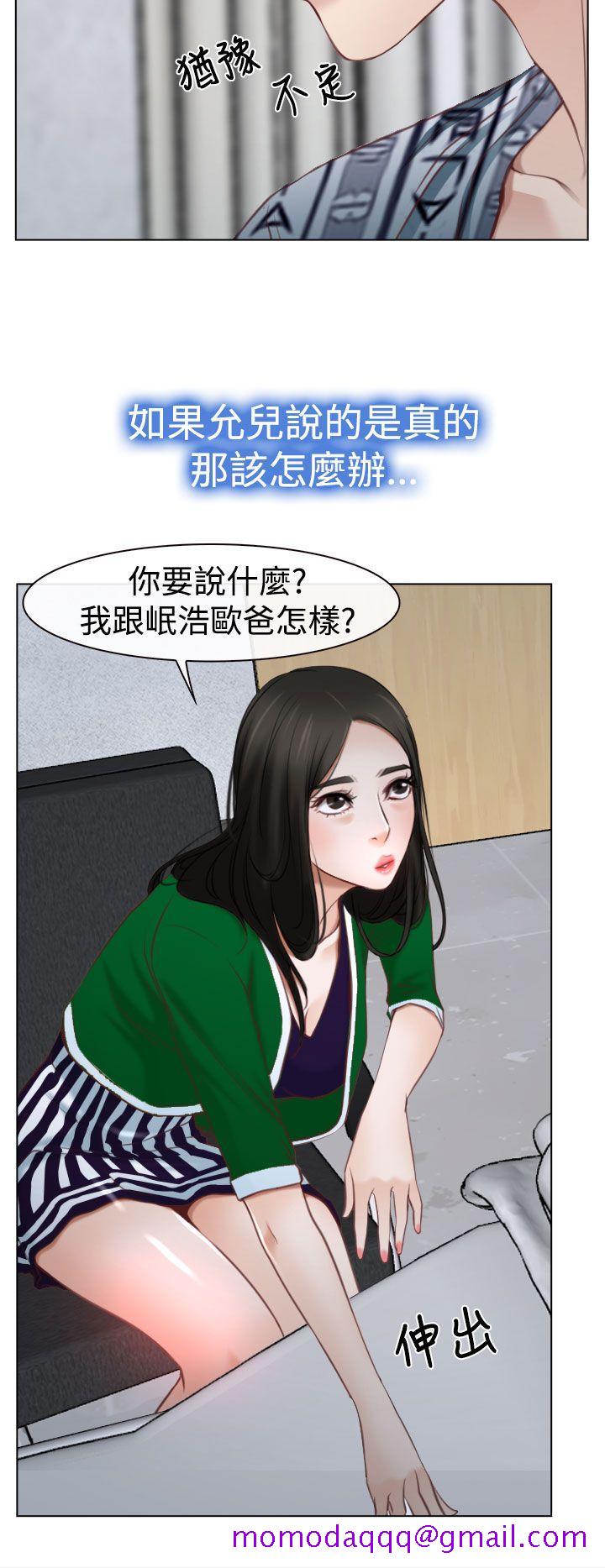 猜不透的心[h漫]韩漫全集-猜不透的心-第22話无删减无遮挡章节图片 