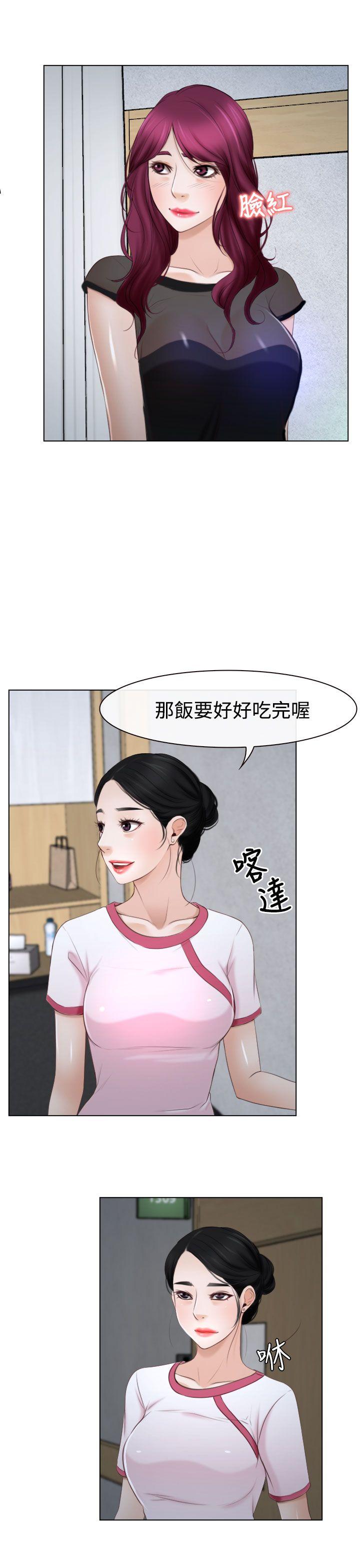 猜不透的心[h漫]韩漫全集-猜不透的心-第22話无删减无遮挡章节图片 