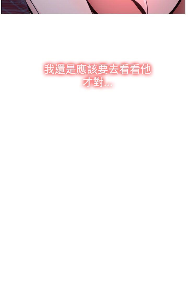 猜不透的心[h漫]韩漫全集-猜不透的心-第22話无删减无遮挡章节图片 