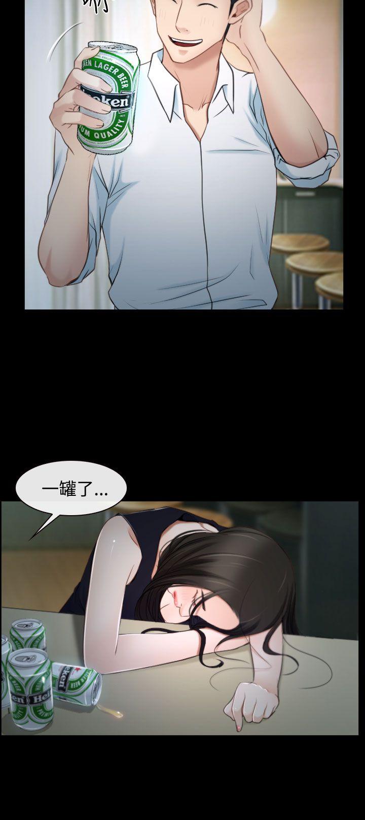 猜不透的心[h漫]韩漫全集-猜不透的心-第25話无删减无遮挡章节图片 