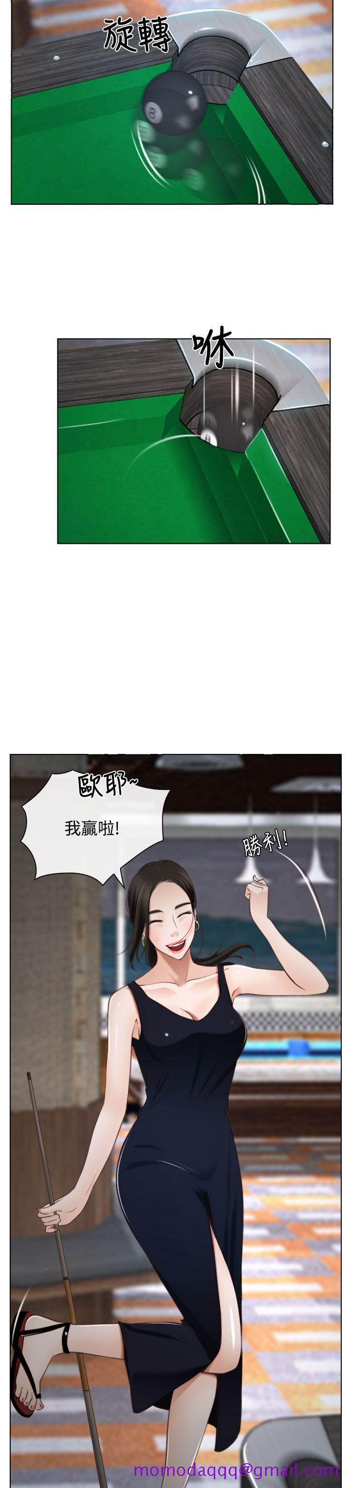 猜不透的心[h漫]韩漫全集-猜不透的心-第25話无删减无遮挡章节图片 