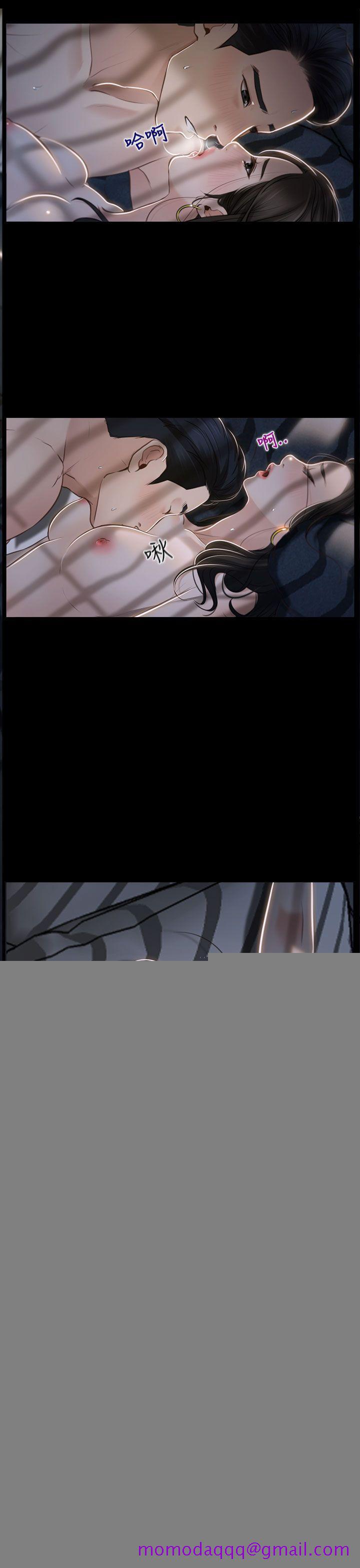 猜不透的心[h漫]韩漫全集-猜不透的心-第26話无删减无遮挡章节图片 