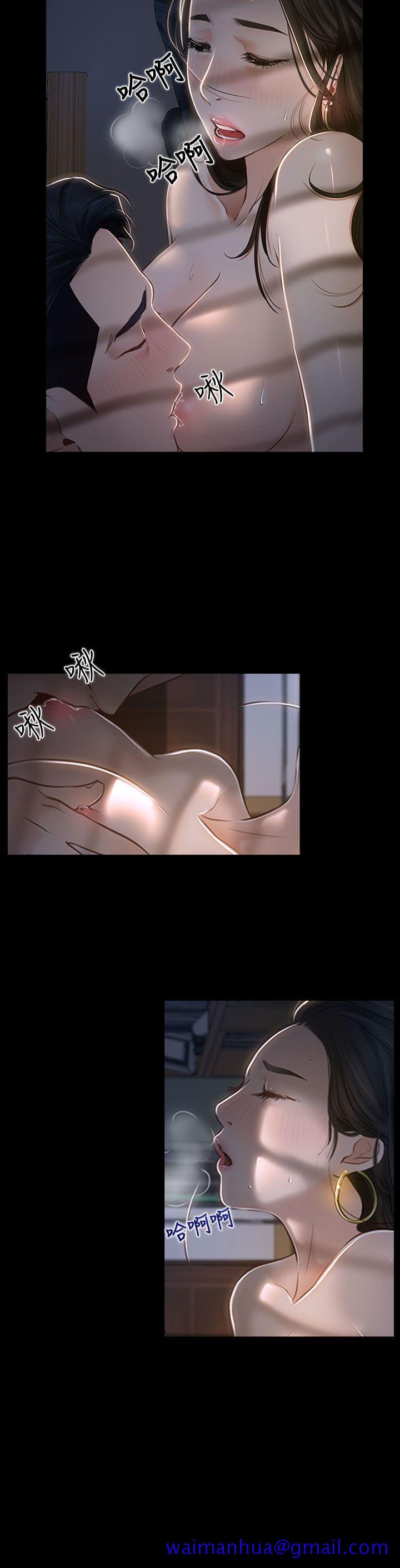 猜不透的心[h漫]韩漫全集-猜不透的心-第26話无删减无遮挡章节图片 