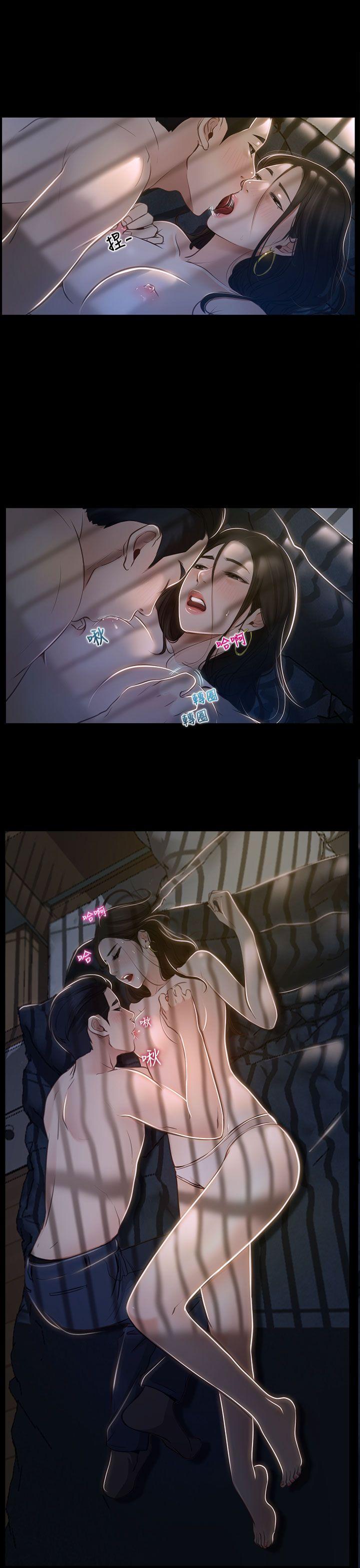 猜不透的心[h漫]韩漫全集-猜不透的心-第26話无删减无遮挡章节图片 