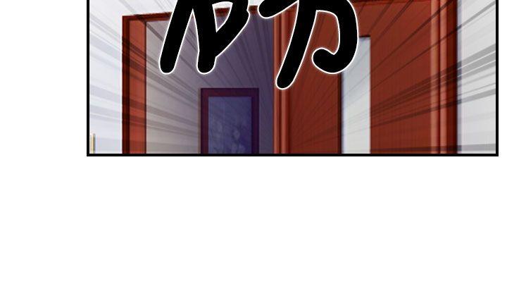 猜不透的心[h漫]韩漫全集-猜不透的心-第28話无删减无遮挡章节图片 
