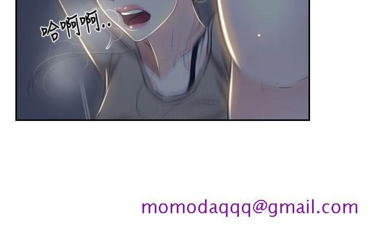 猜不透的心[h漫]韩漫全集-猜不透的心-第28話无删减无遮挡章节图片 