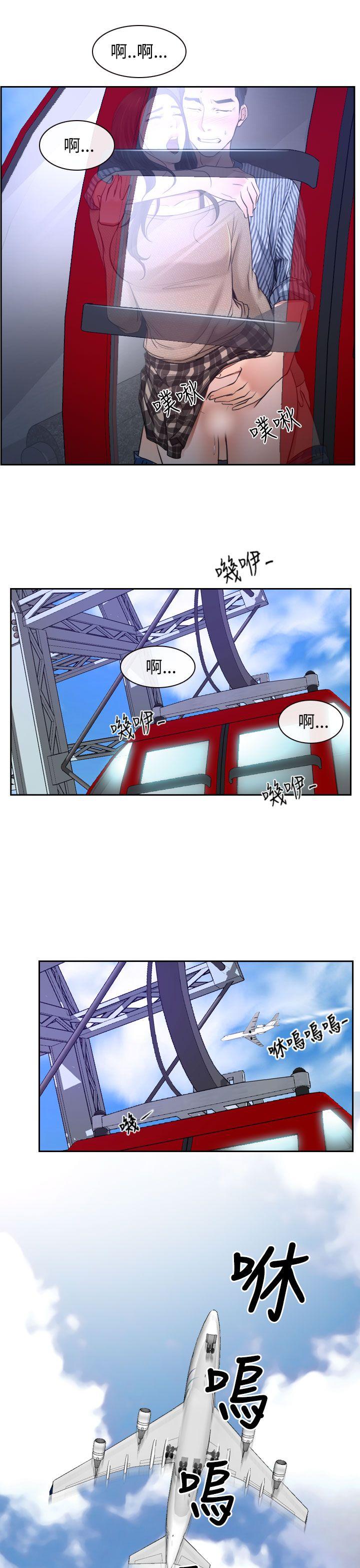 猜不透的心[h漫]韩漫全集-猜不透的心-第28話无删减无遮挡章节图片 