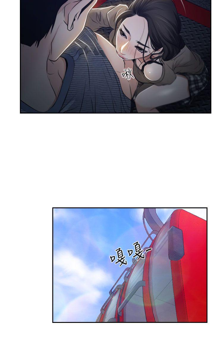 猜不透的心[h漫]韩漫全集-猜不透的心-第28話无删减无遮挡章节图片 
