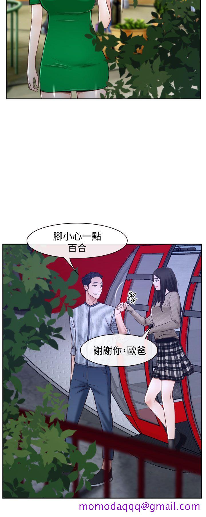猜不透的心[h漫]韩漫全集-猜不透的心-第29話无删减无遮挡章节图片 