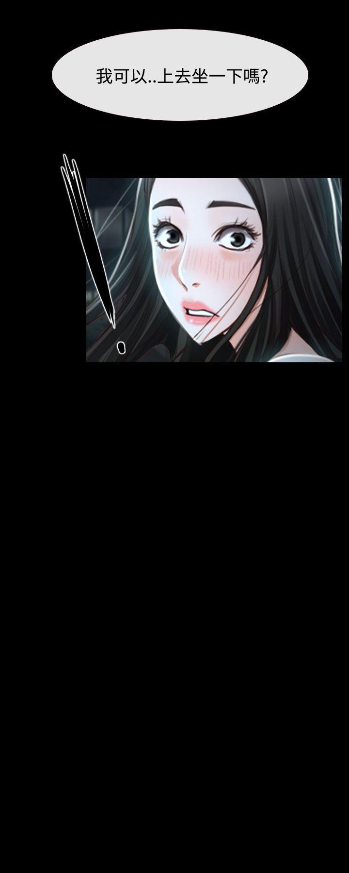 猜不透的心[h漫]韩漫全集-猜不透的心-第29話无删减无遮挡章节图片 