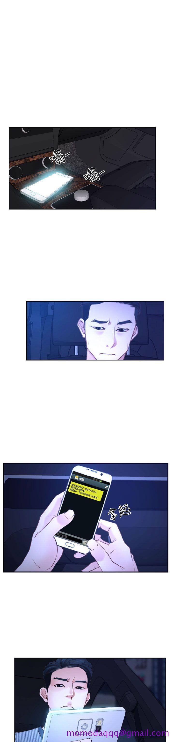 猜不透的心[h漫]韩漫全集-猜不透的心-第30話无删减无遮挡章节图片 