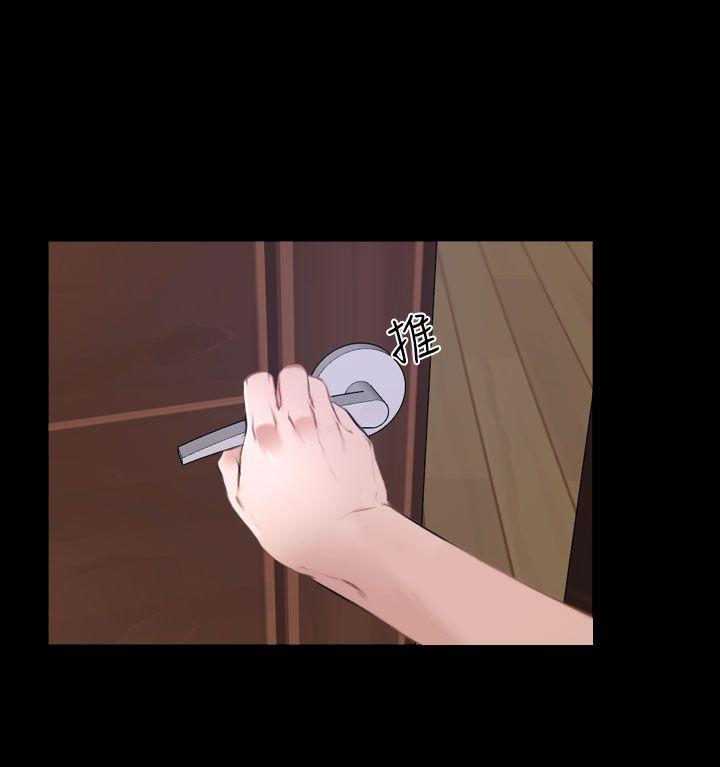 猜不透的心[h漫]韩漫全集-猜不透的心-第31話无删减无遮挡章节图片 