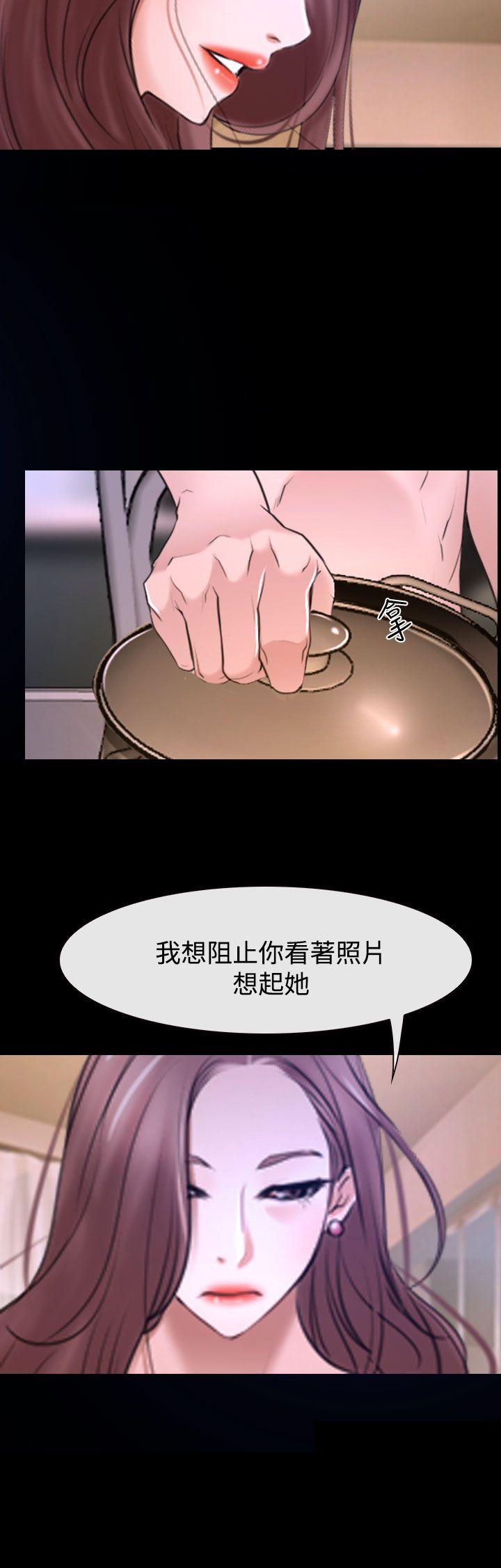 猜不透的心[h漫]韩漫全集-猜不透的心-第31話无删减无遮挡章节图片 