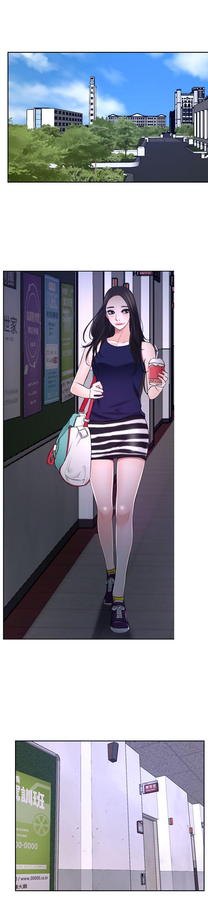 猜不透的心[h漫]韩漫全集-猜不透的心-第31話无删减无遮挡章节图片 