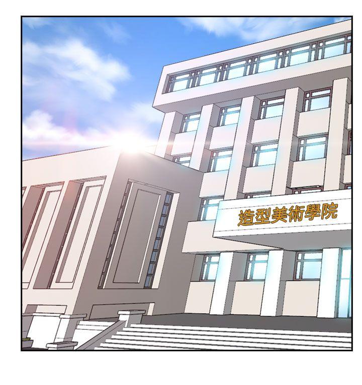 猜不透的心[h漫]韩漫全集-猜不透的心-第32話无删减无遮挡章节图片 