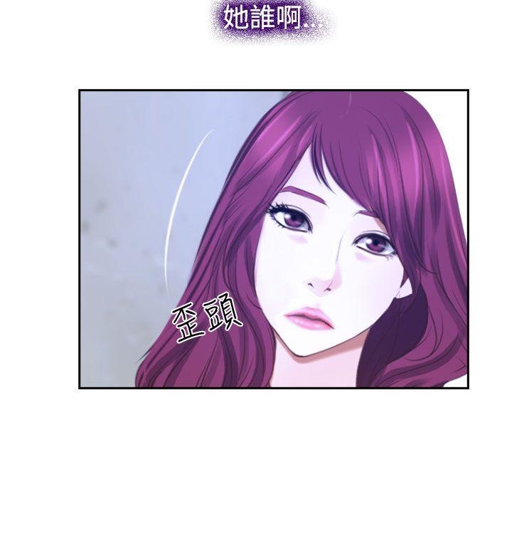 猜不透的心[h漫]韩漫全集-猜不透的心-第32話无删减无遮挡章节图片 