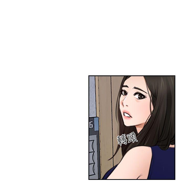 猜不透的心[h漫]韩漫全集-猜不透的心-第32話无删减无遮挡章节图片 