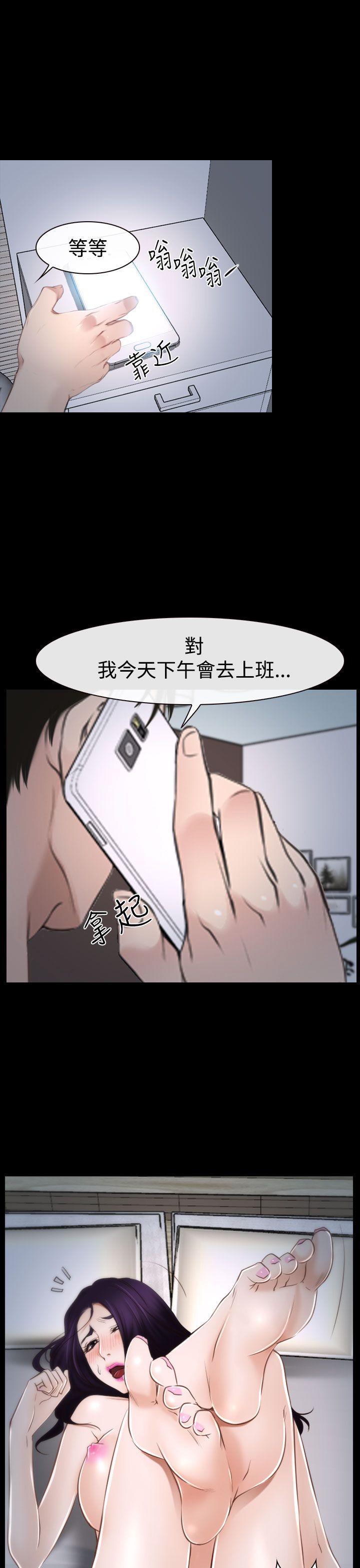 猜不透的心[h漫]韩漫全集-猜不透的心-第34話无删减无遮挡章节图片 