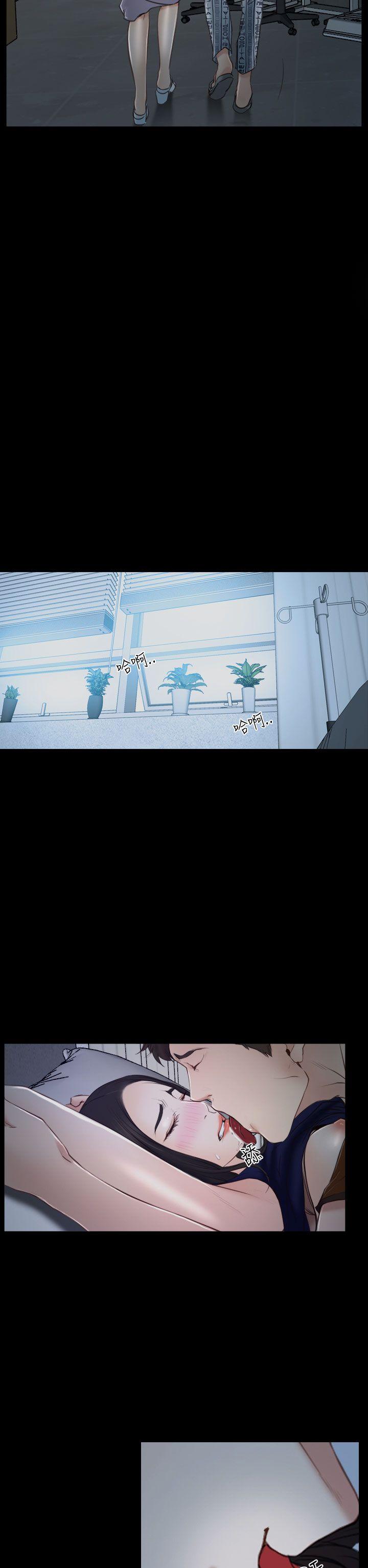 猜不透的心[h漫]韩漫全集-猜不透的心-第34話无删减无遮挡章节图片 