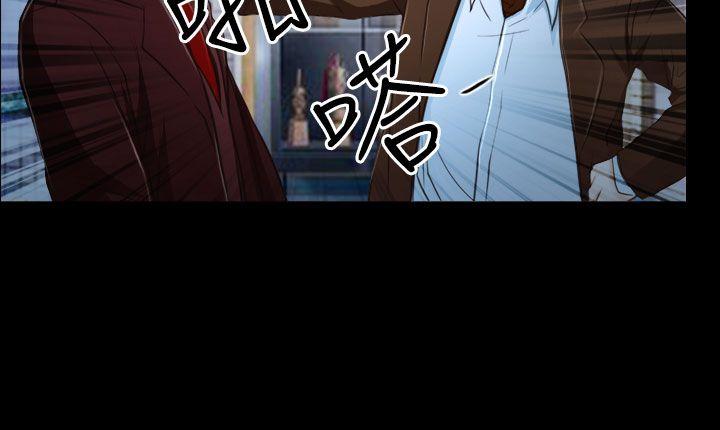 猜不透的心[h漫]韩漫全集-猜不透的心-第34話无删减无遮挡章节图片 