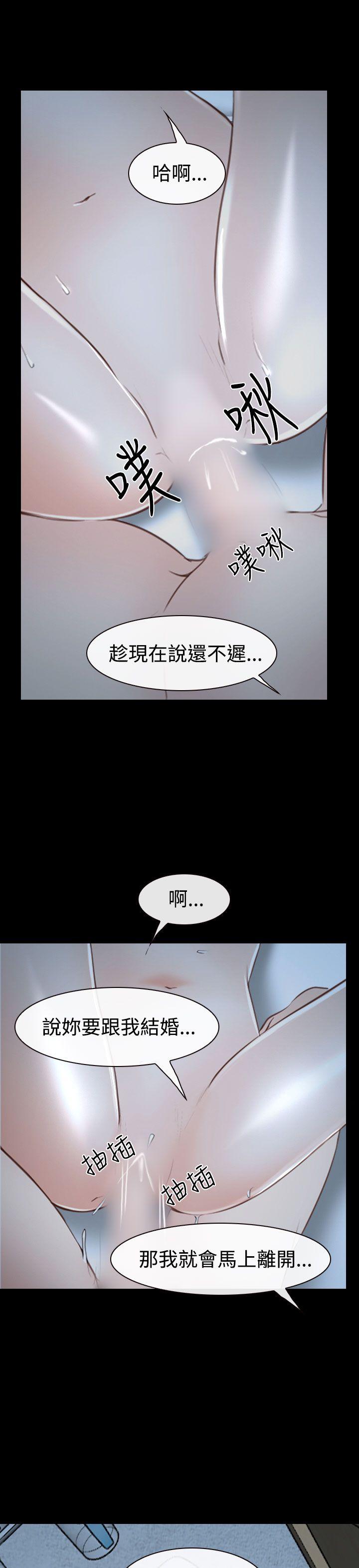 猜不透的心[h漫]韩漫全集-猜不透的心-第34話无删减无遮挡章节图片 