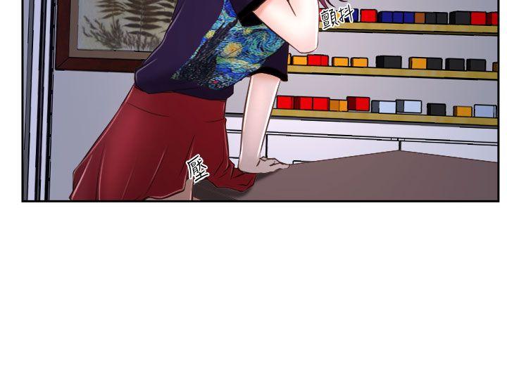 猜不透的心[h漫]韩漫全集-猜不透的心-第35話无删减无遮挡章节图片 