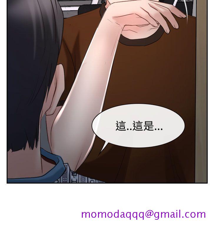 猜不透的心[h漫]韩漫全集-猜不透的心-第35話无删减无遮挡章节图片 