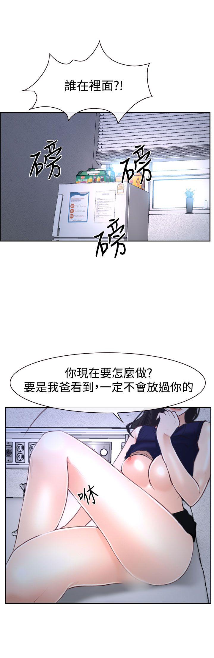 猜不透的心[h漫]韩漫全集-猜不透的心-第35話无删减无遮挡章节图片 