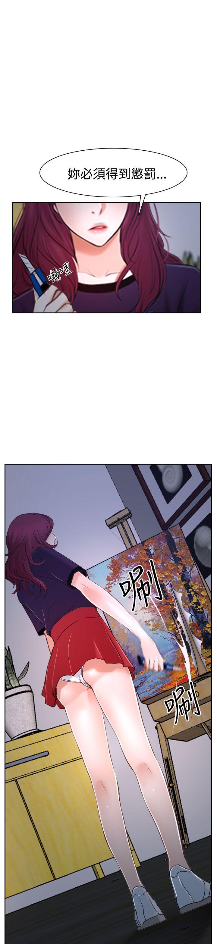 猜不透的心[h漫]韩漫全集-猜不透的心-第36話无删减无遮挡章节图片 