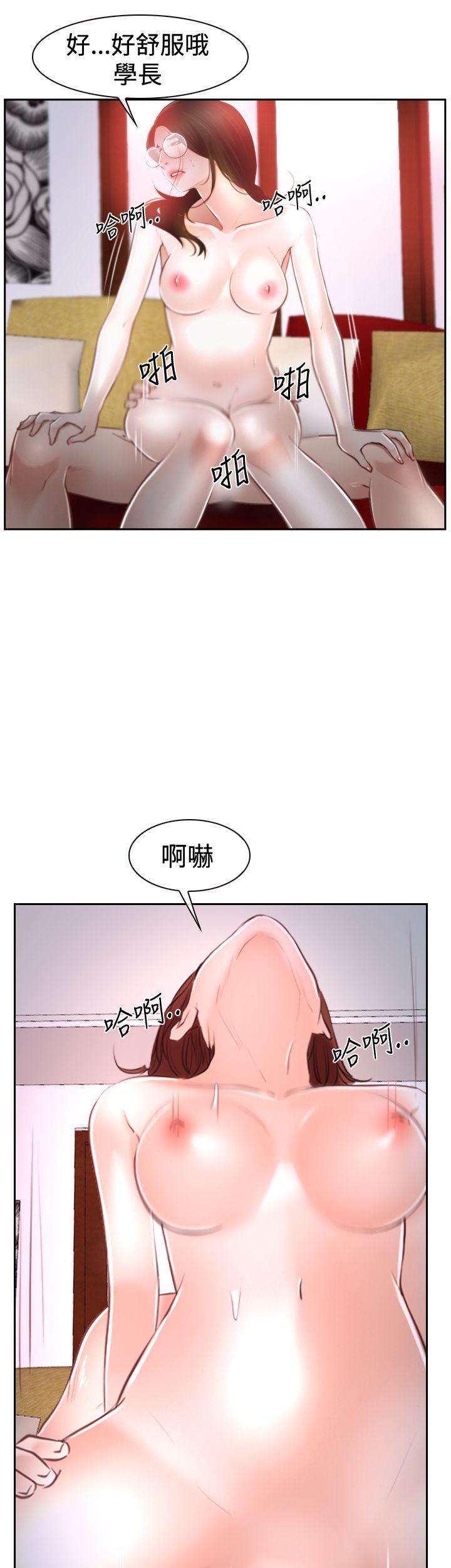猜不透的心[h漫]韩漫全集-猜不透的心-第37話无删减无遮挡章节图片 