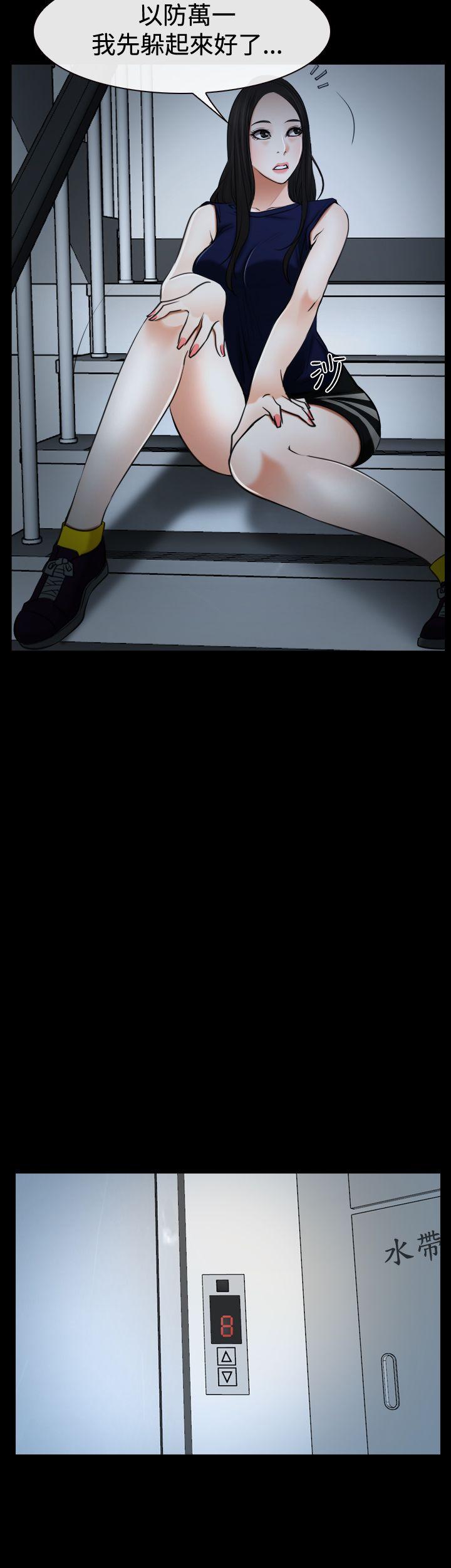 猜不透的心[h漫]韩漫全集-猜不透的心-第37話无删减无遮挡章节图片 