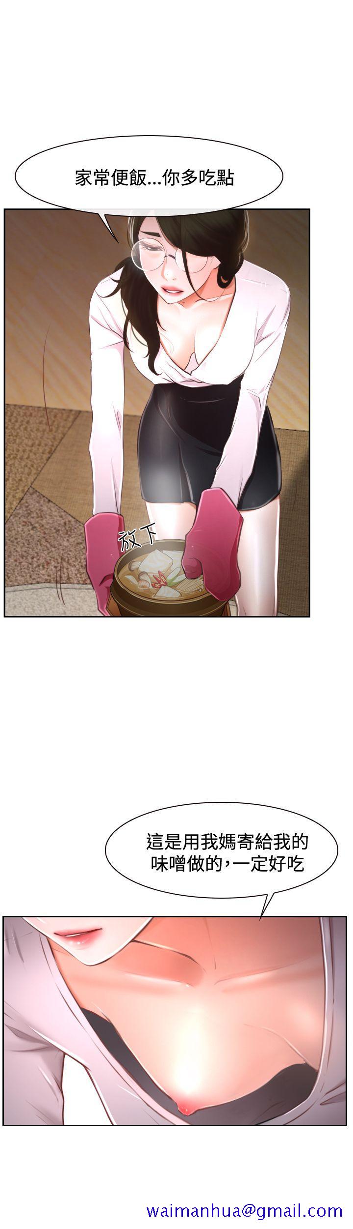 猜不透的心[h漫]韩漫全集-猜不透的心-第37話无删减无遮挡章节图片 