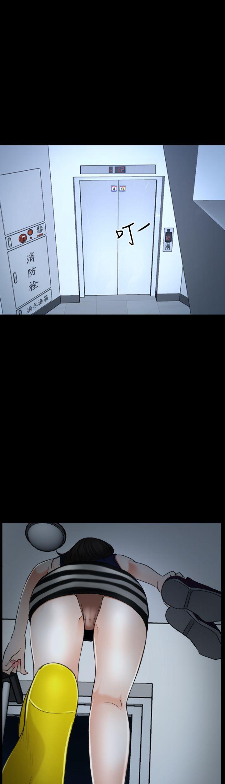 猜不透的心[h漫]韩漫全集-猜不透的心-第37話无删减无遮挡章节图片 