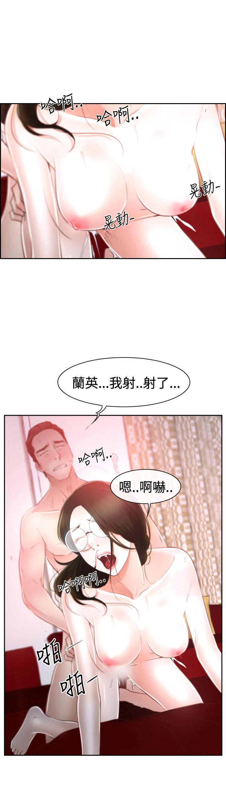 猜不透的心[h漫]韩漫全集-猜不透的心-第37話无删减无遮挡章节图片 