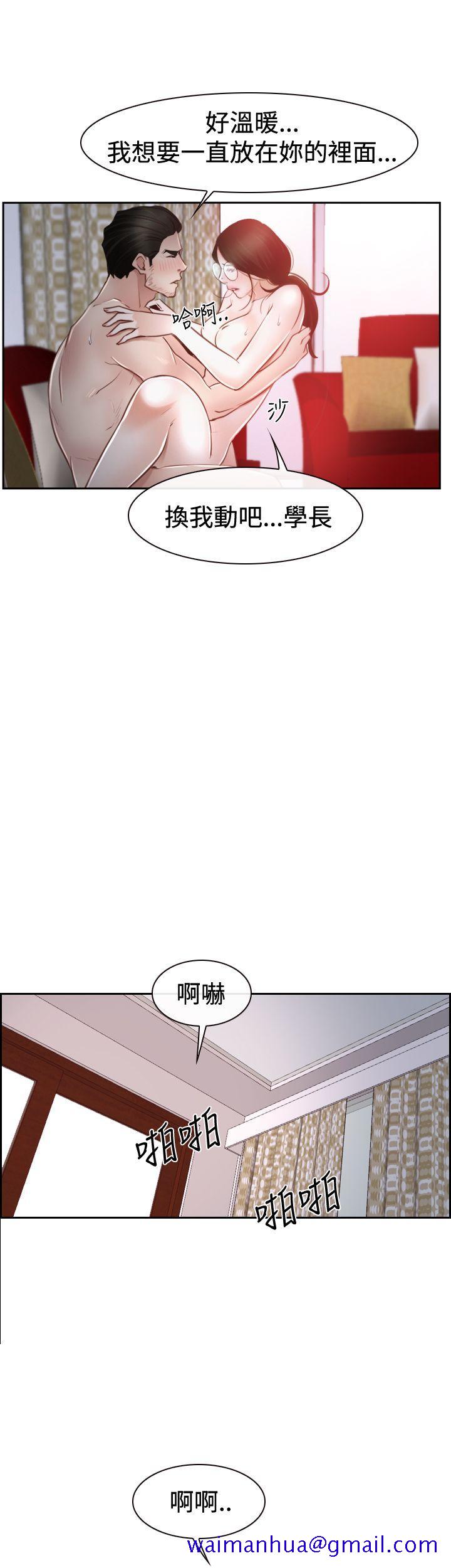 猜不透的心[h漫]韩漫全集-猜不透的心-第37話无删减无遮挡章节图片 