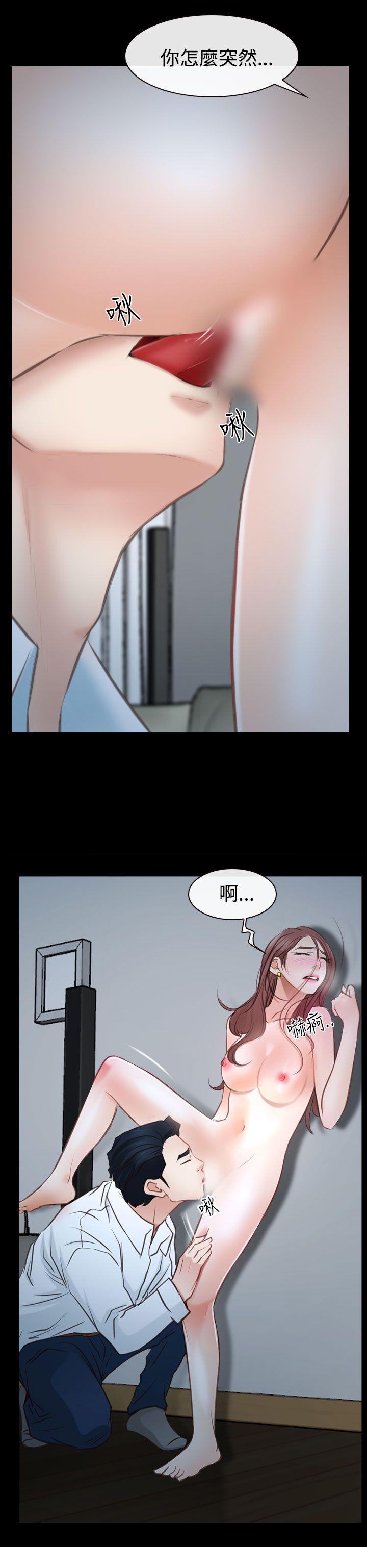猜不透的心[h漫]韩漫全集-猜不透的心-第38話无删减无遮挡章节图片 