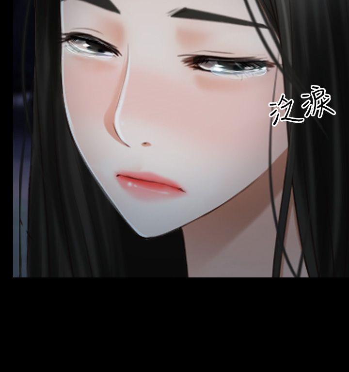猜不透的心[h漫]韩漫全集-猜不透的心-第39話无删减无遮挡章节图片 
