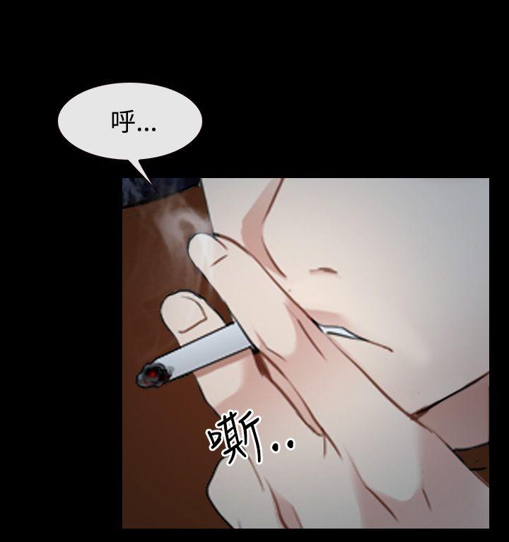 猜不透的心[h漫]韩漫全集-猜不透的心-第39話无删减无遮挡章节图片 